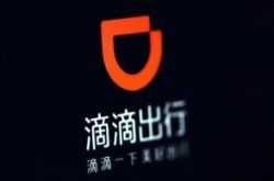 （7分钟科普下）宁波公司网站_哔哩哔哩-3